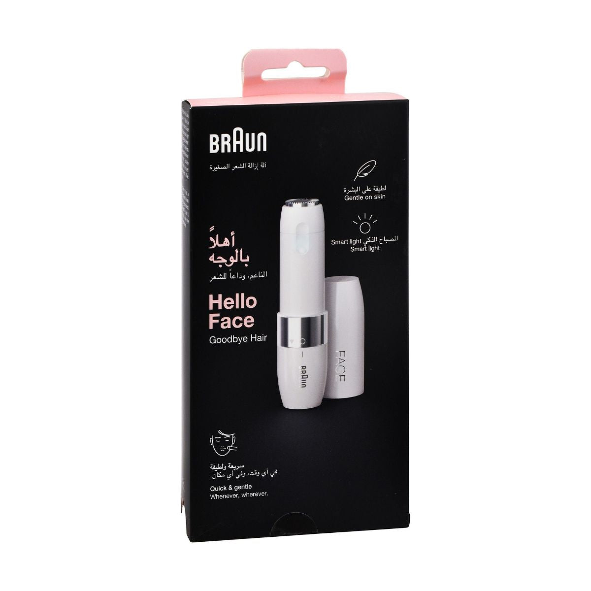 Braun FS1000 Facial Hair Trimmer, 1 Pack