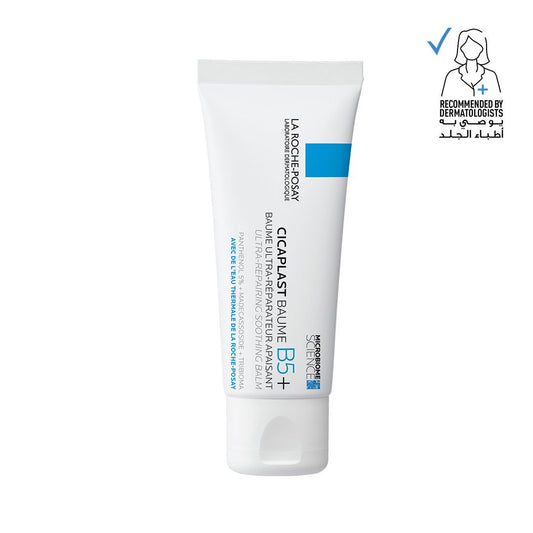 La Roche Posay Cicaplast Baume B5+ Ultra Repairing Soothing Balm 40ml